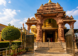 Durg - Chandi Mandir